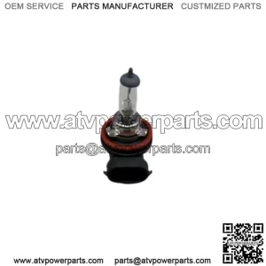 Bulb Polaris Sportsman 800 850