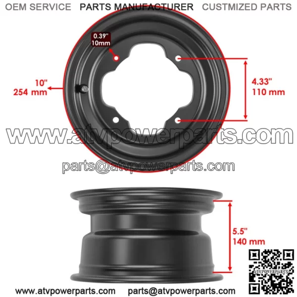 Front Wheel Rims For Yamaha Raptor 700 YFM700R 2006-2007 5LP-25180-11-YX (For: Yamaha Raptor 700) - Image 2