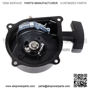 Pull Start Starter Recoil For Suzuki Lt-A50 Alt50 Lt50 Quad Runner 1983-1987
