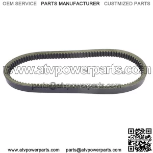 For Honda FL250 Odyssey, 1977-1984, Performance Drive Belt - New