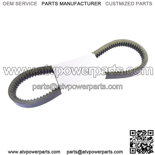 For Honda FL250 Odyssey, 1977-1984, Performance Drive Belt - New - Image 2