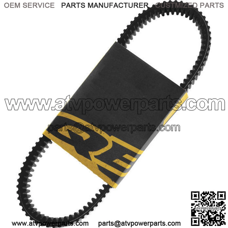 ATV/UTV Drive Belt #47-7409 CFMOTO (For: CF-Moto)