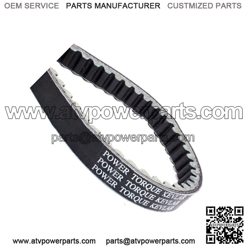 DRIVE BELT MADE W/ KEVLAR FOR YAMAHA RAPTOR 90 YFM90 YFM90R KIDS ATV 2016 - 2022 (For: Yamaha)