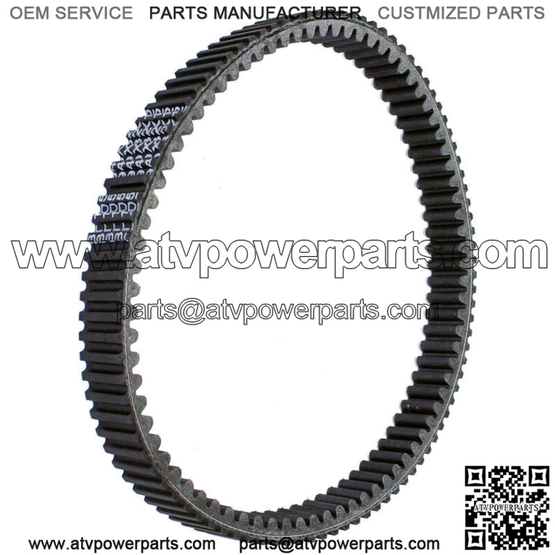 Drive Belt for Yamaha YXR660 Rhino 660 4X4 2004 2005 2006 2007 (For: Yamaha)