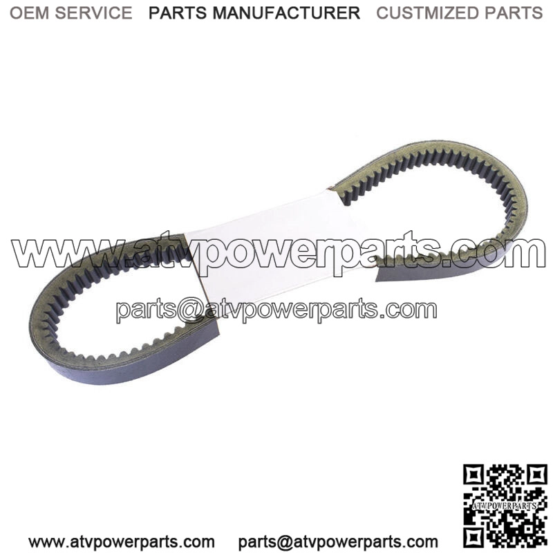 1977-1984 for Honda FL250 Odyssey250 Performance Drive Belt 1978 1979 (For: Honda)