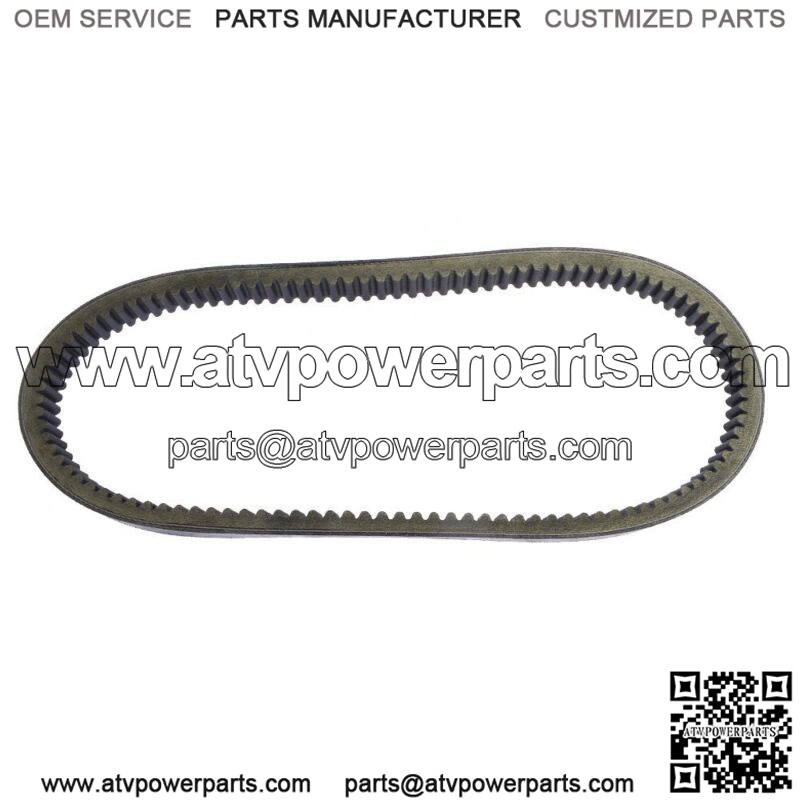 Drive Belt For Honda FL250 Odyssey, 1977-1984, Performance New (For: Honda)
