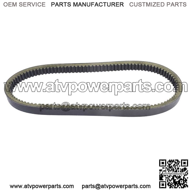 For Honda FL250 Odyssey, 1977-1984, Performance Drive Belt - New (For: Honda)