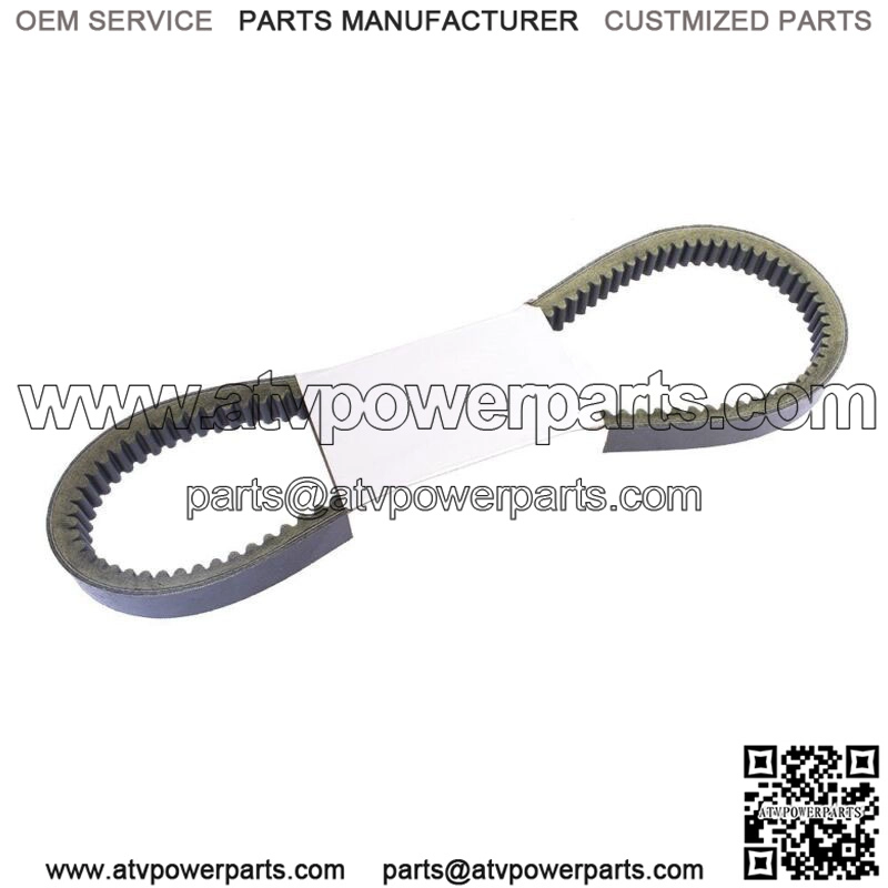 New Drive Belt For Honda FL250 Odyssey, 1977-1984, Performance ATV (For: Honda)