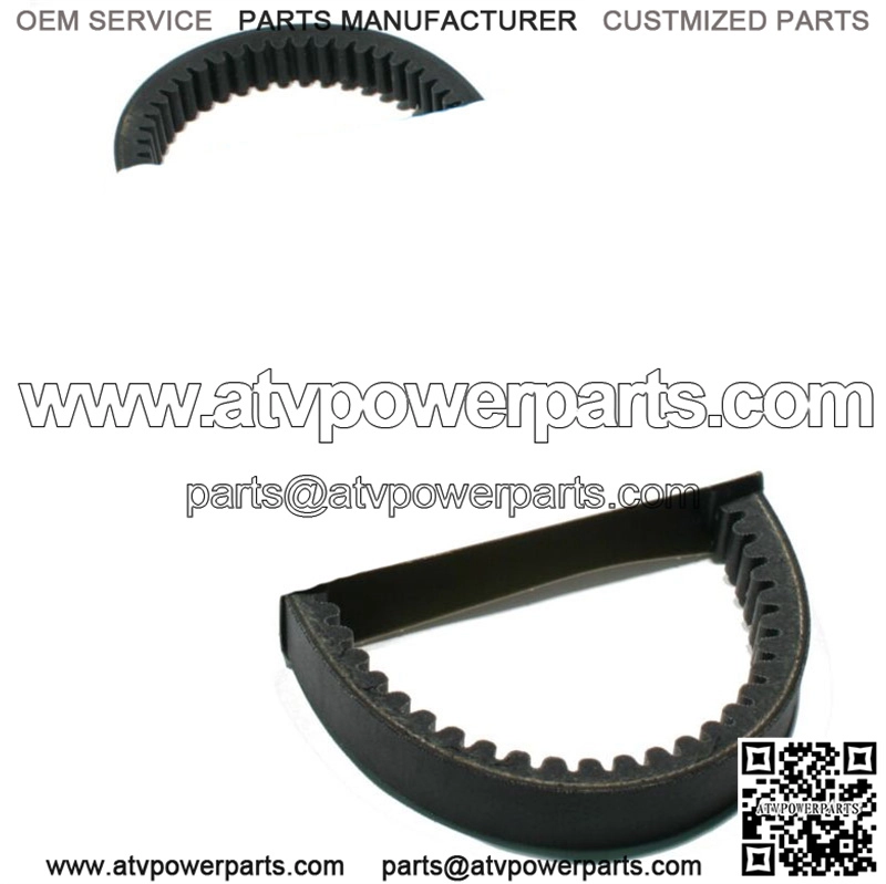 Honda FL250 Odyssey, 1977-1984,  Performance Drive Belt - New !! (For: Honda)