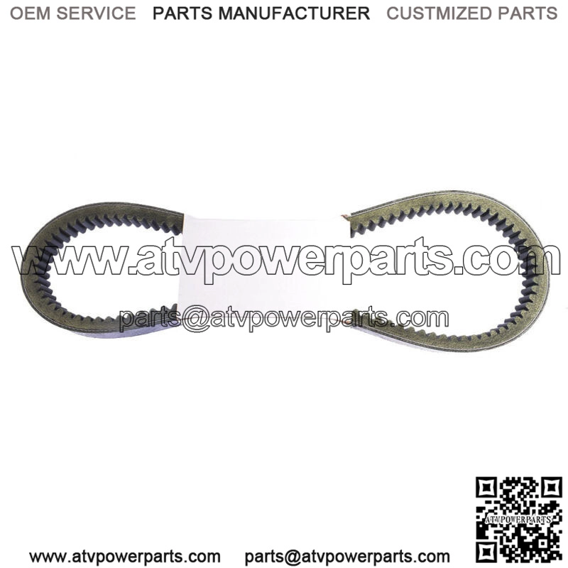 New Performance Drive Belt For Honda FL250 Odyssey 1977-1984 ATV (For: Honda)