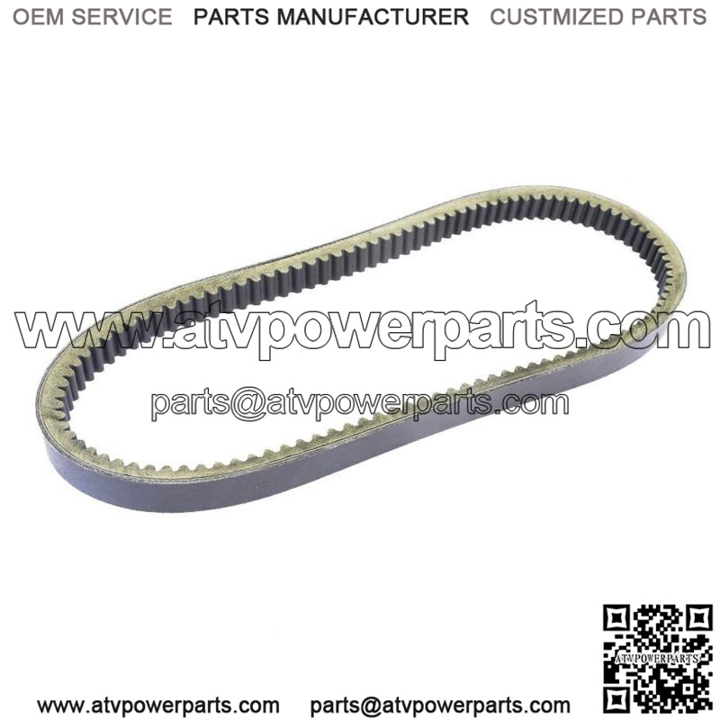 For Honda FL250 Odyssey NEW Drive Belt , 1977 1978 1979 1980-1984, Performance (For: Honda)