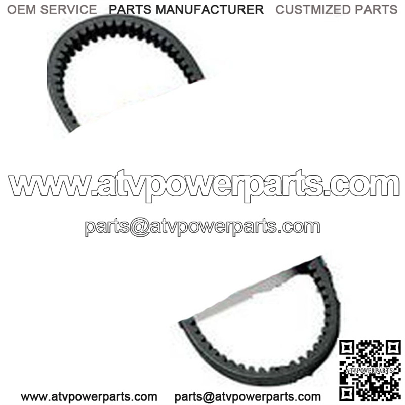 HONDA FL250, FL 250 ODYSSEY HI-TORQUE ENGINE CLUTCH DRIVE BELT, COMET  77-84