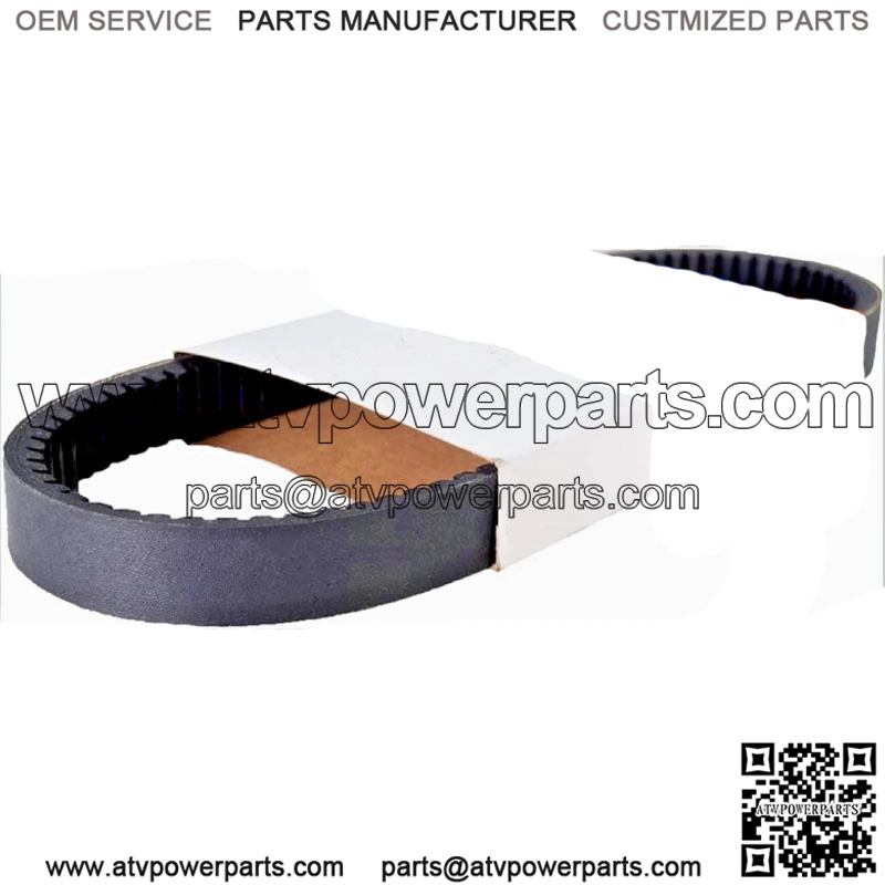 HONDA FL400, FL400R, FL 400 PILOT ENGINE CLUTCH DRIVE CVT BELT 89-90