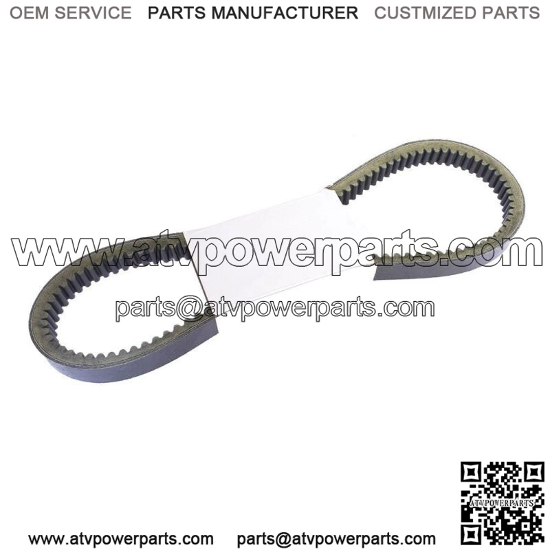 Drive Belt For Honda FL250 Odyssey, 1977-1984, Performance (For: Honda)