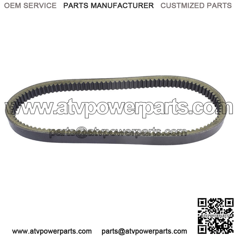 New Performance Drive Belt For Honda FL250 Odyssey 1977 1978 1979-1984 (For: Honda)