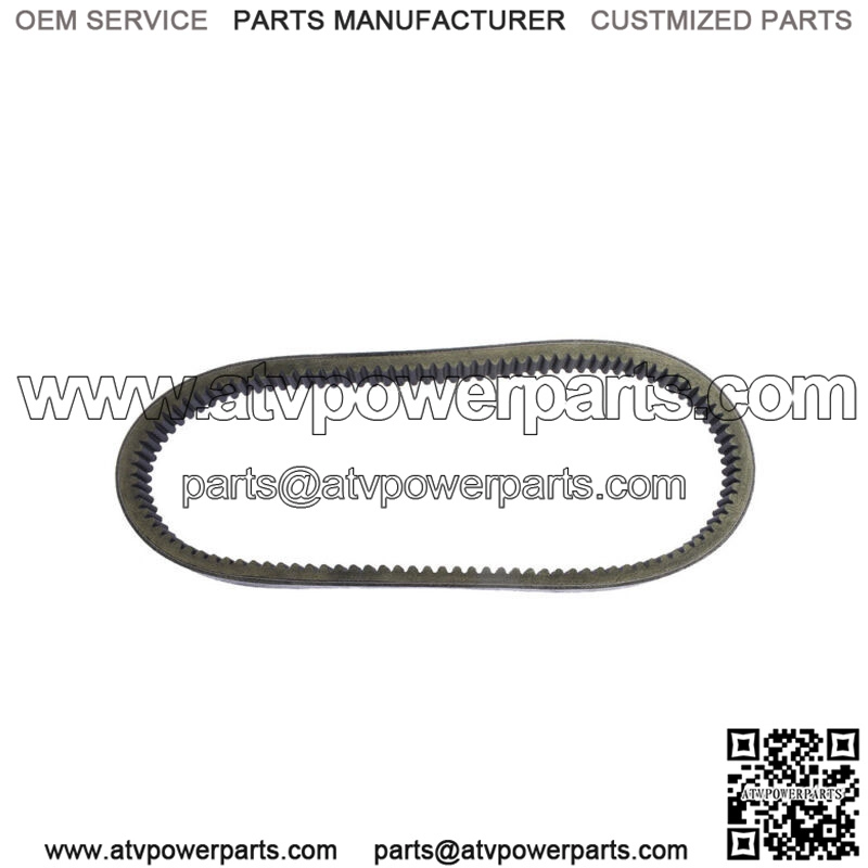 New Performance Drive Belt For Honda FL250 1977-1984 (For: Honda)