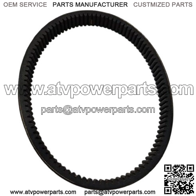 BRP Snowmobile Drive Belt 2510-142 NOS OEM R1S5