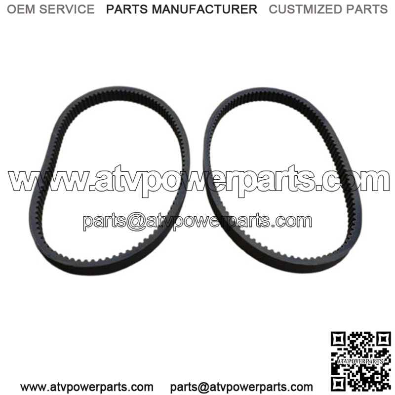 (2-Pack) 8M6-17641-00 Yamaha Snowmobile Drive Belt V-Belt SRX440 VMX540