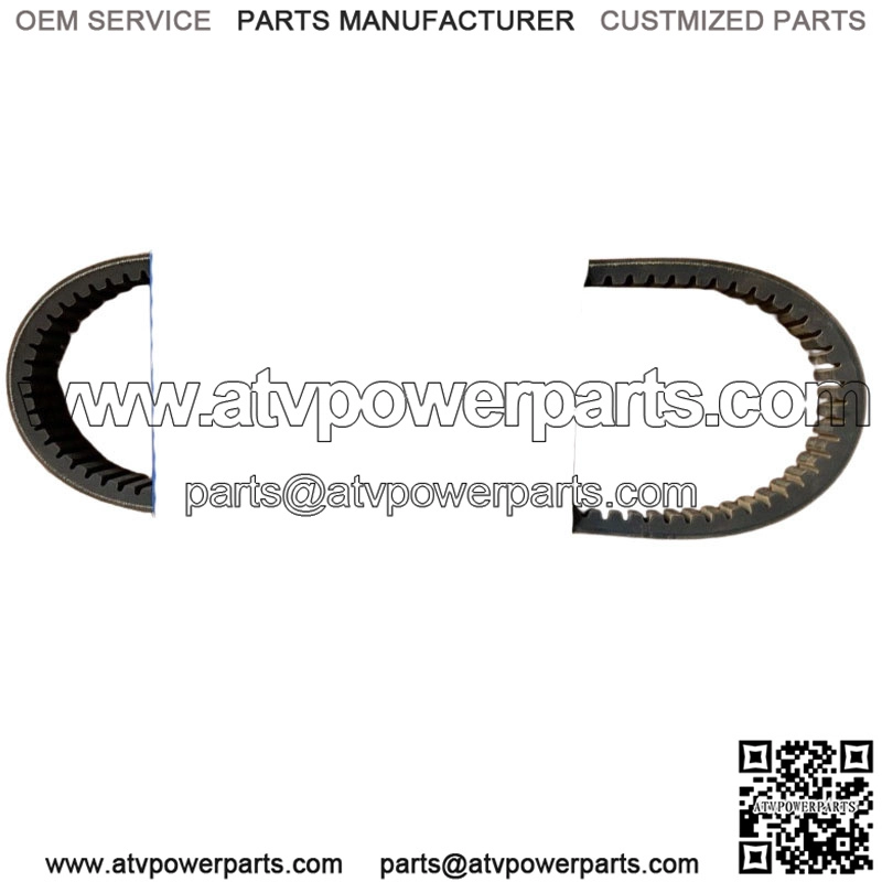 Yamaha SMA-8CA47-10-00 Clutch Drive V-Belt Yamaha Venture 600 Snowmobile