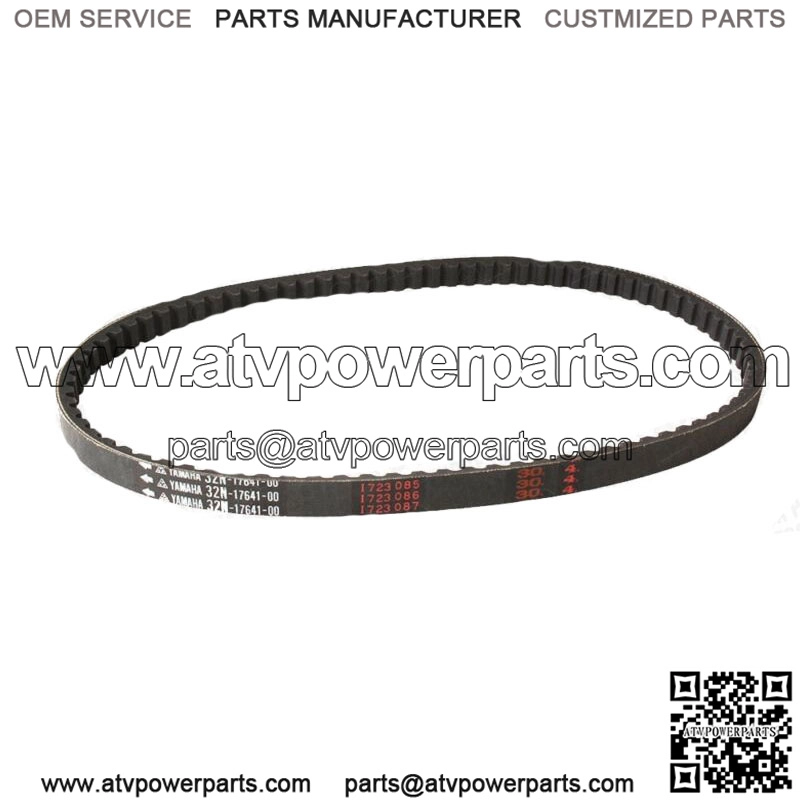 1988 - 1990 YAMAHA SNOWSCOOT SV80 SV 80 SNOWMOBILE OEM CLUTCH DRIVE BELT V-BELT (For: Yamaha)