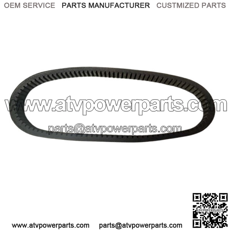 Yamaha 8CJ-17641-00 46-0169 Snowmobile Drive Belt