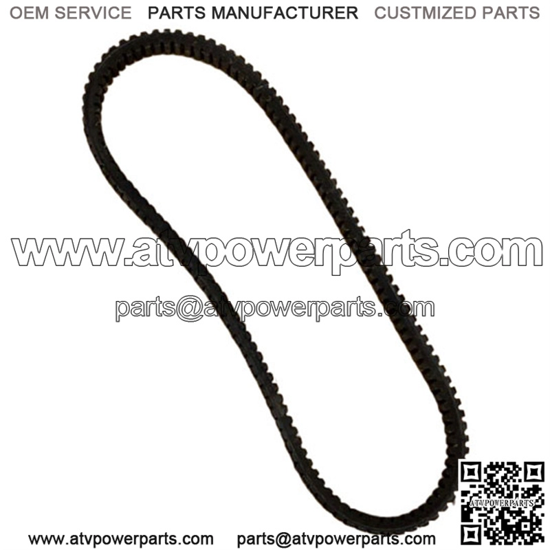 YAMAHA VMAX SNOWMOBILE BELT 8BU-1764-01