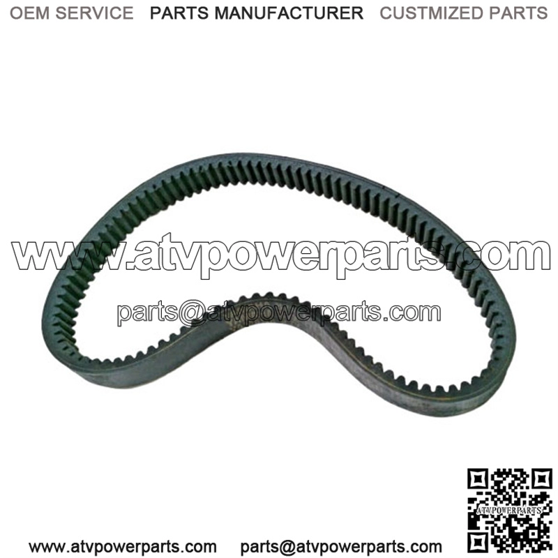 Yamaha Phazer SRV Enticer Exciter 87X-17641-00 Snowmobile Drive Belt 480 540 570