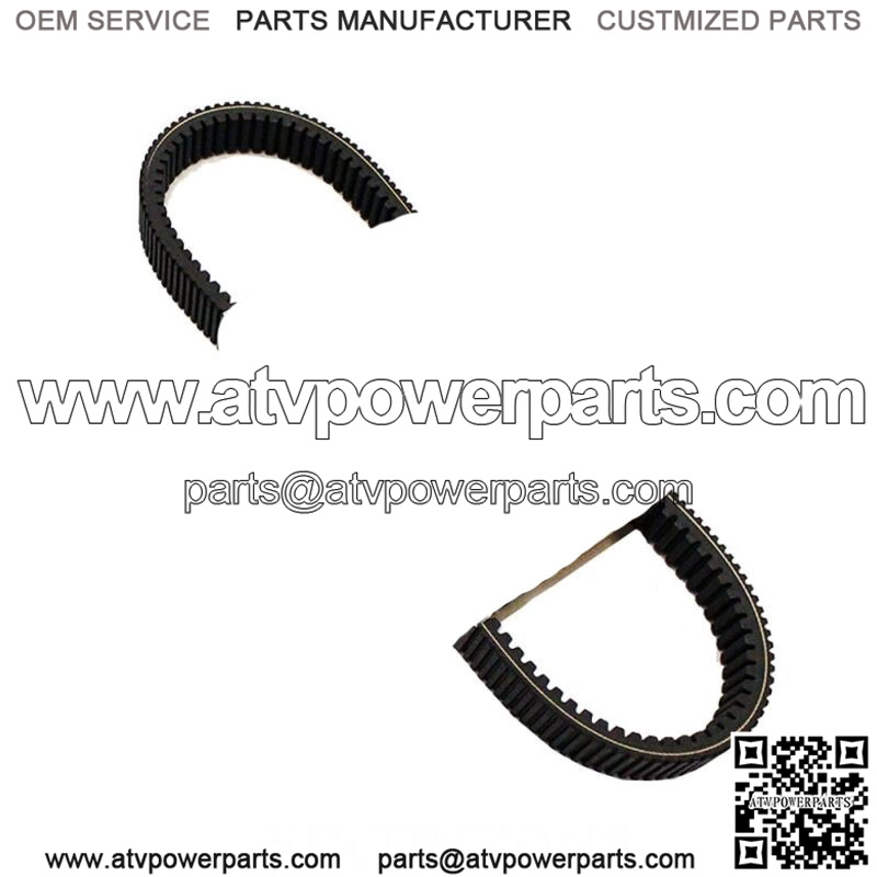 Polaris 3211059 Snowmobile Clutch Drive Belt 1993-1994 Super Sport Touring Trail (For: Polaris)
