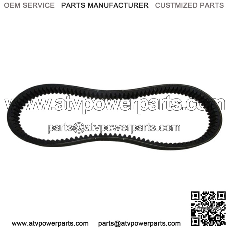 94 Polaris Indy Trail Deluxe 488 F/C Snowmobile Drive Belt BB 1105 BB-1105