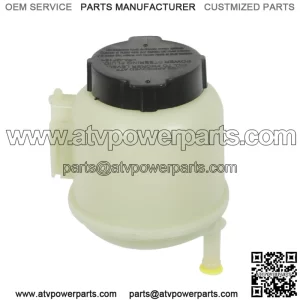 New Power Steering Reservoir w/ cap for 2003-2007 Nissan Murano Sentra 603-825