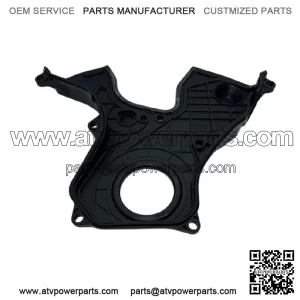 HONDA Accord Elysion Timing Belt Lower Cover Assembly 11810-RCA-A01