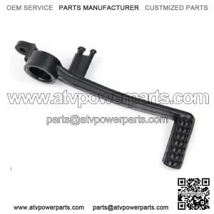 SUZUKI BRAKE PEDAL BLACK 43110-41G10 Fit 2011 -2024 GSXR600 GSXR750