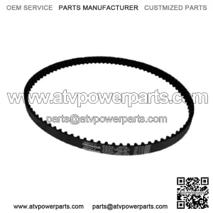 Honda Timing Belt GL1500/A GL1500I GL1500SE GL1500C Gold Wing Valkyrie