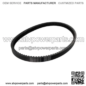 Honda 2001-2007 NSS Drive Belt 23100-KFG-641 New OEM New 23100KFG641