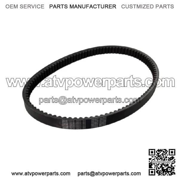 Honda 2001-2007 NSS Drive Belt 23100-KFG-641 New OEM New 23100KFG641